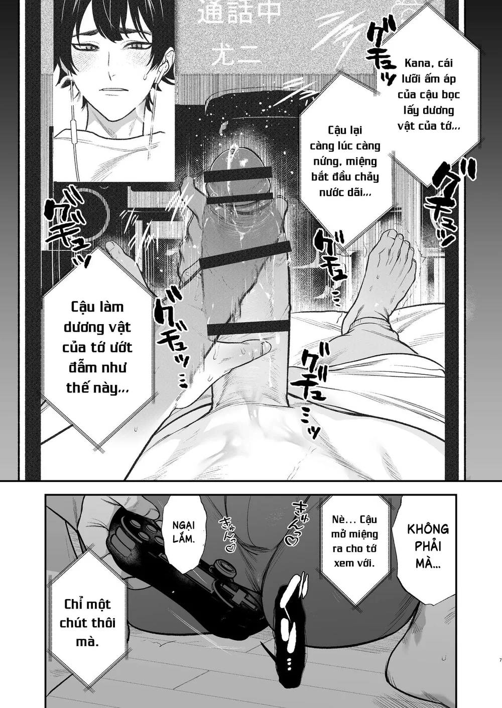 Đọc truyện Nơi Bình Yên Và Căn Phòng Ấy - Chapter 4