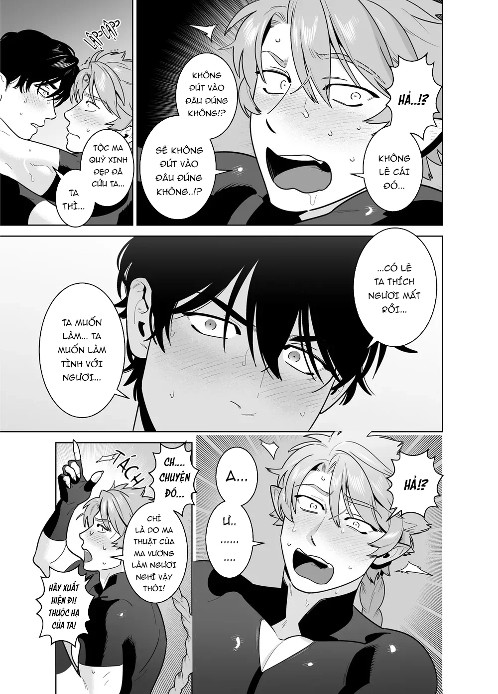 Đọc truyện ONESHORT BÁI THIẾN - Chapter 149.2