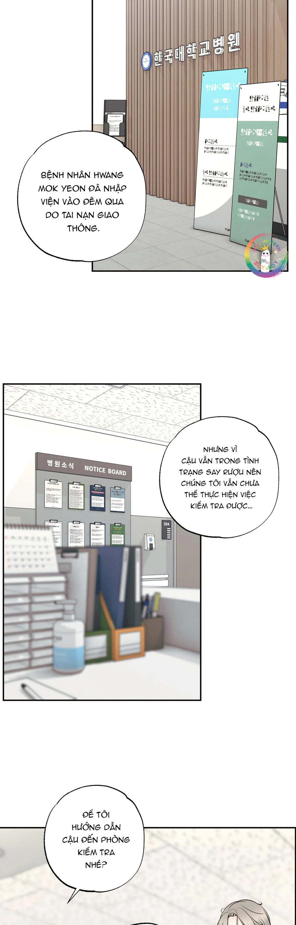 Đọc truyện Ranh Giới Ảo Vọng - Chapter 37