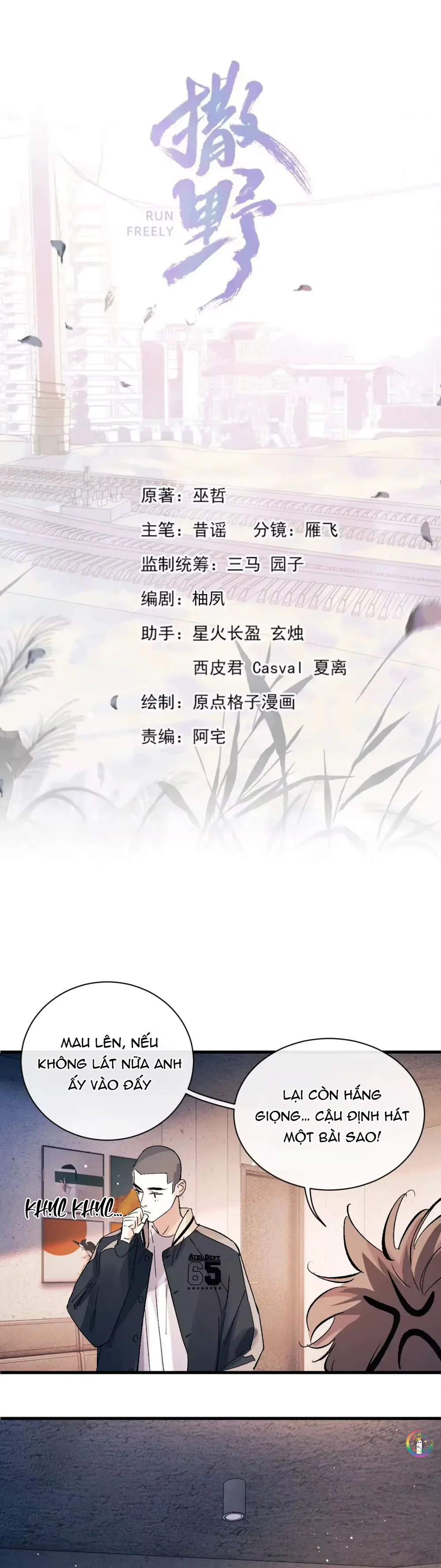 Đọc truyện Tát Dã (Ngang Tàng) - Chapter 103