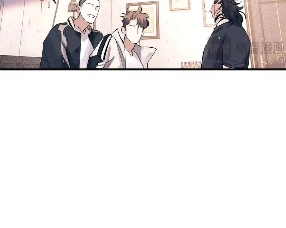 Đọc truyện Tát Dã (Ngang Tàng) - Chapter 103