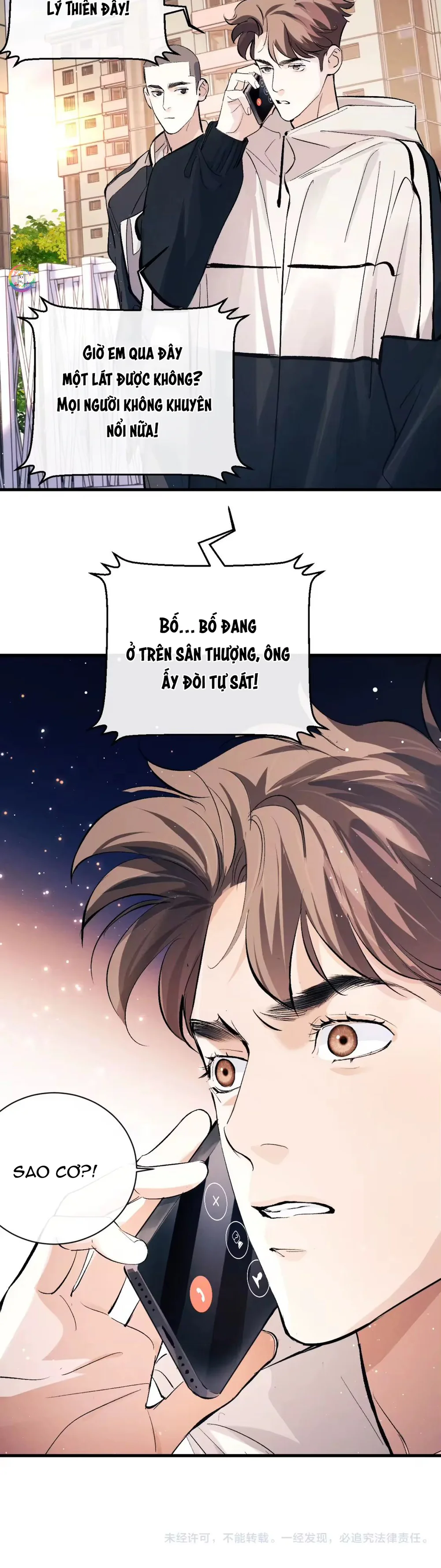 Đọc truyện Tát Dã (Ngang Tàng) - Chapter 103
