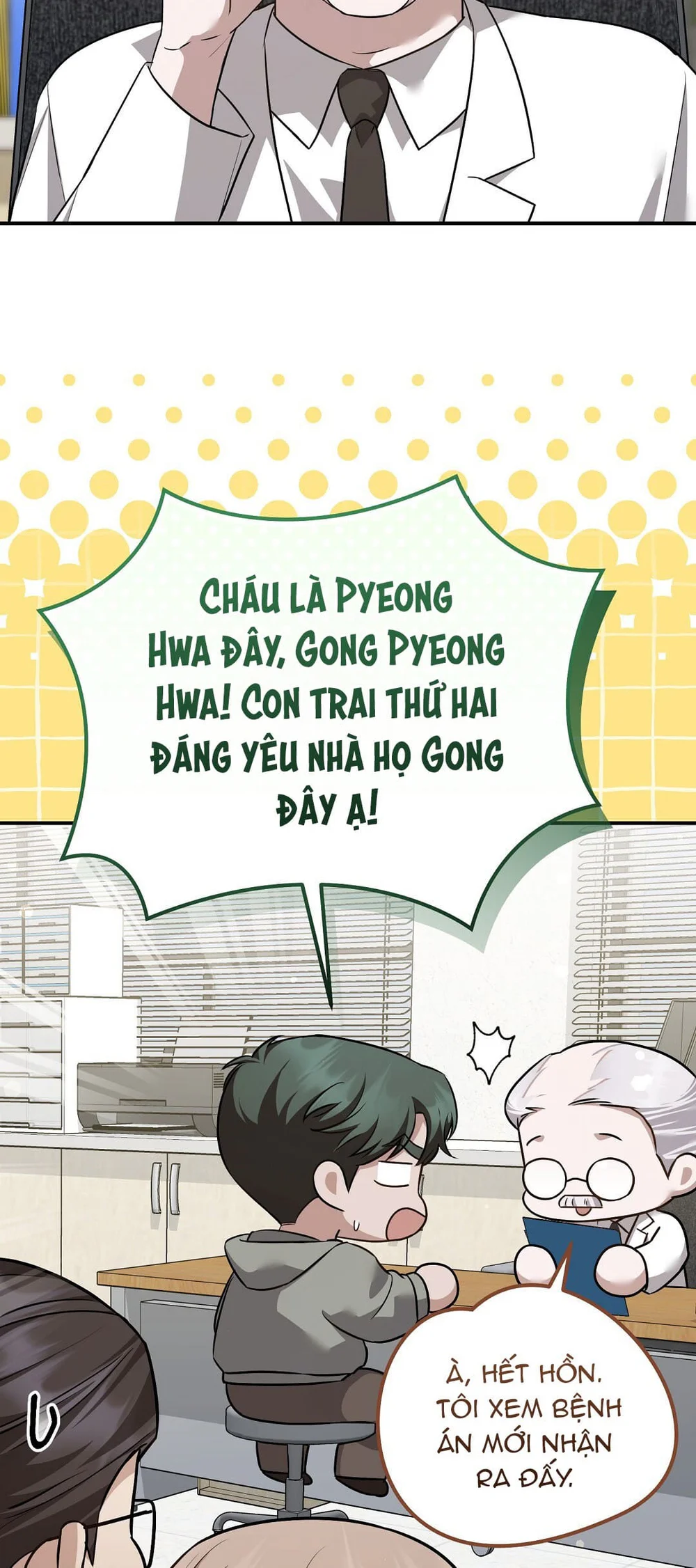 Đọc truyện Autobahn Romance - Chapter 42