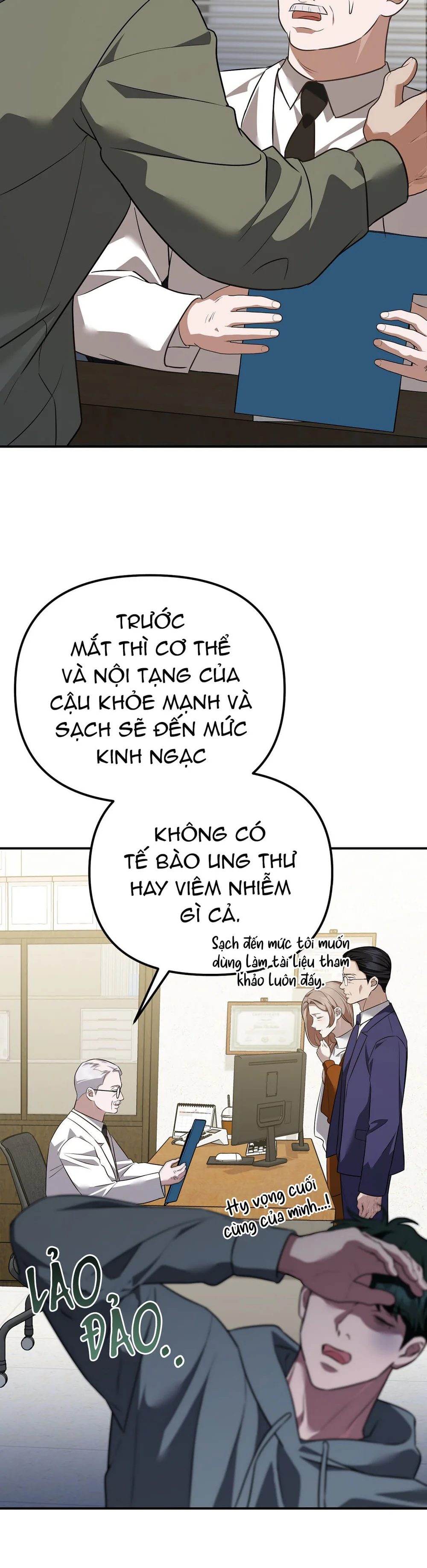 Đọc truyện Autobahn Romance - Chapter 42