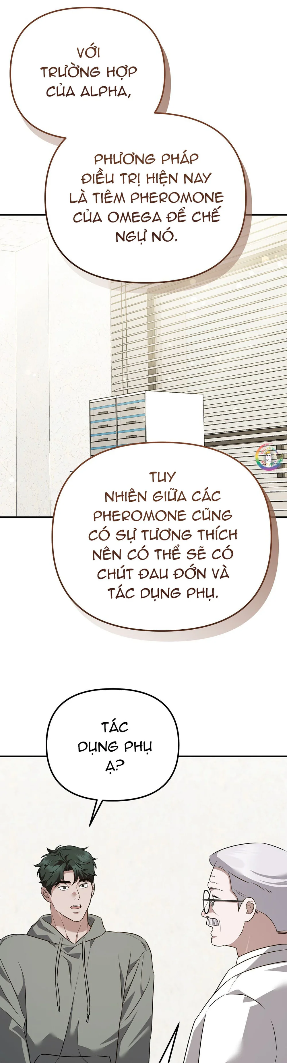 Đọc truyện Autobahn Romance - Chapter 42