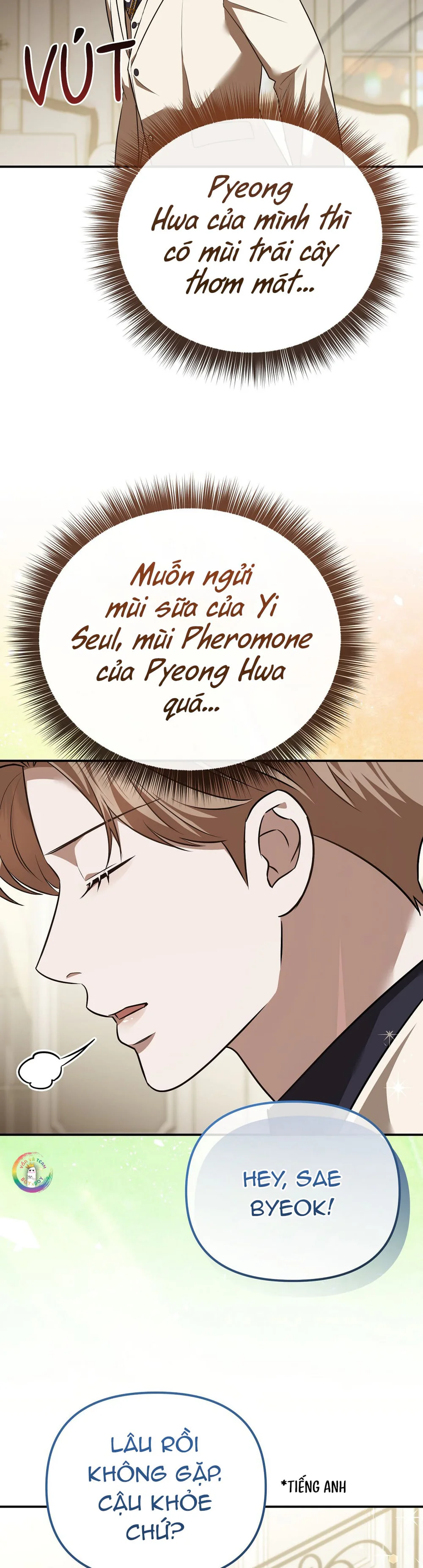 Đọc truyện Autobahn Romance - Chapter 42
