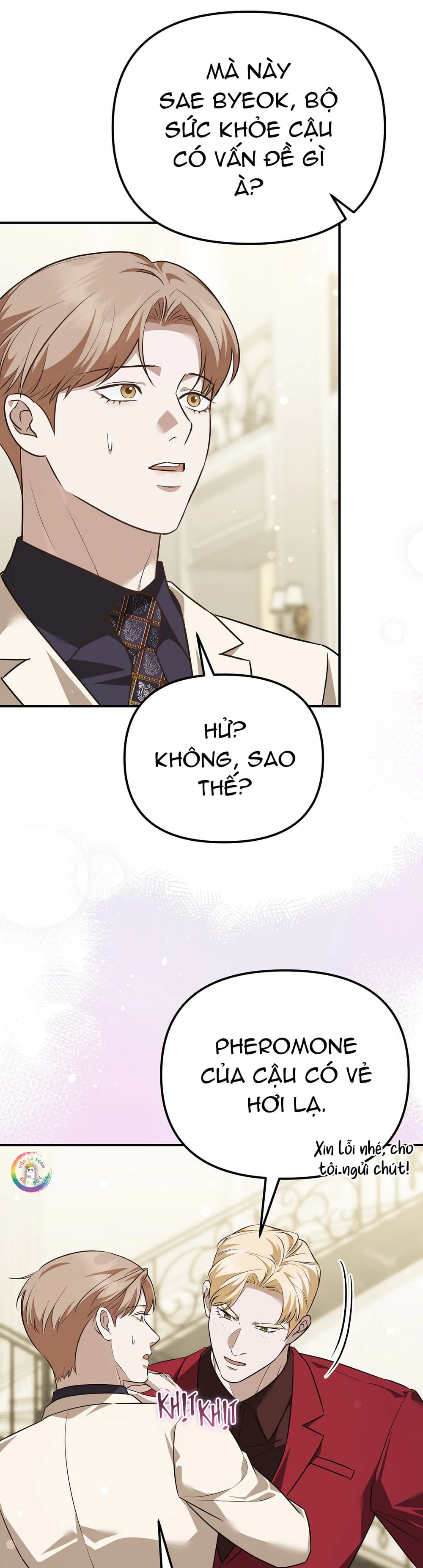 Đọc truyện Autobahn Romance - Chapter 42