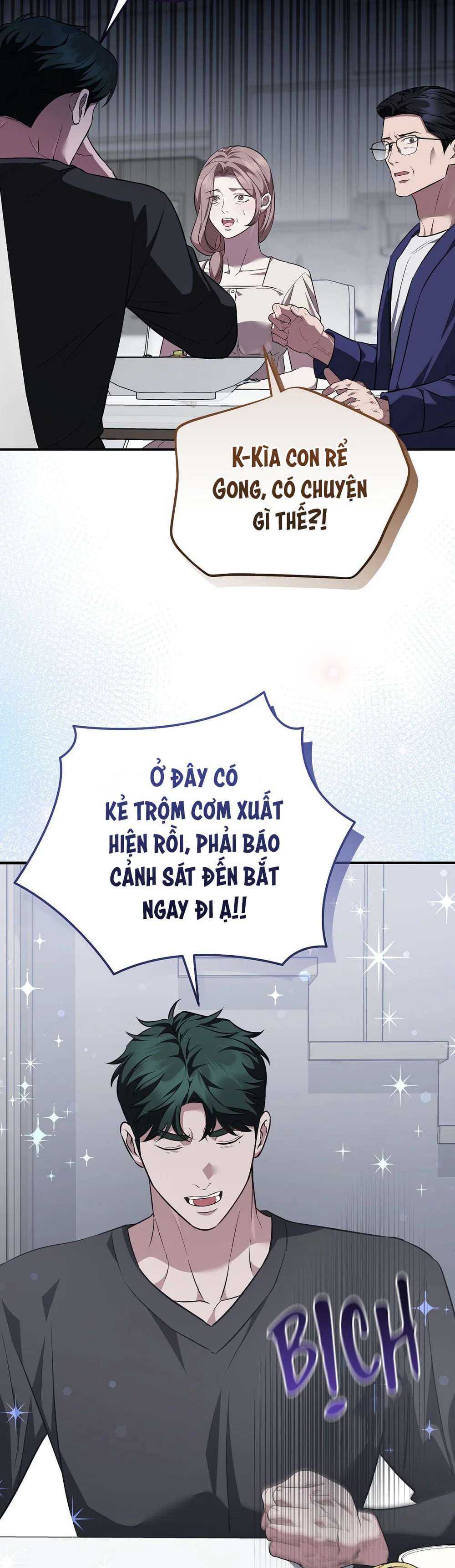Đọc truyện Autobahn Romance - Chapter 42
