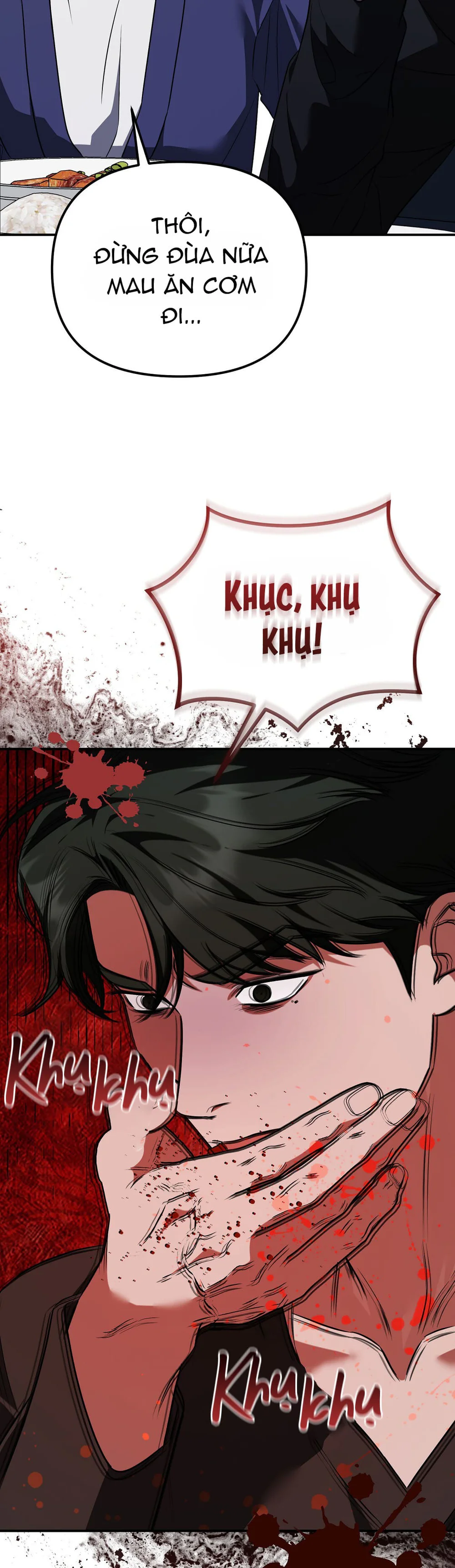 Đọc truyện Autobahn Romance - Chapter 42