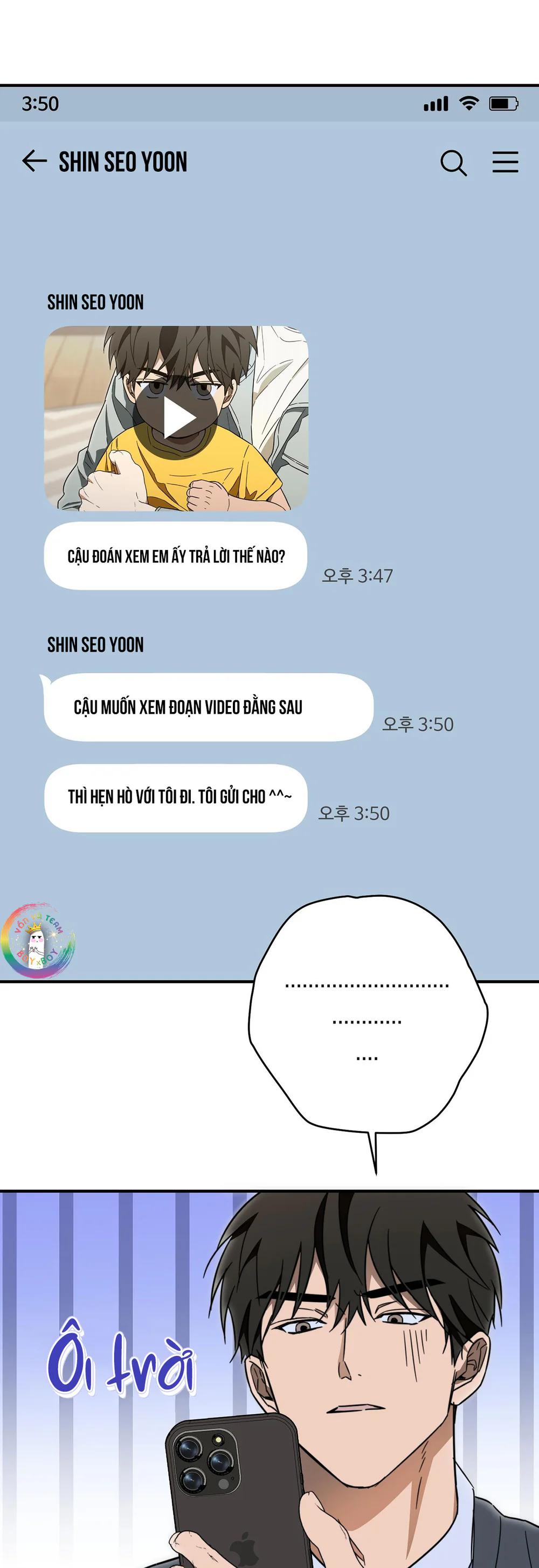 Đọc truyện Bí Kíp Cưa Đổ Crush - Chapter 36