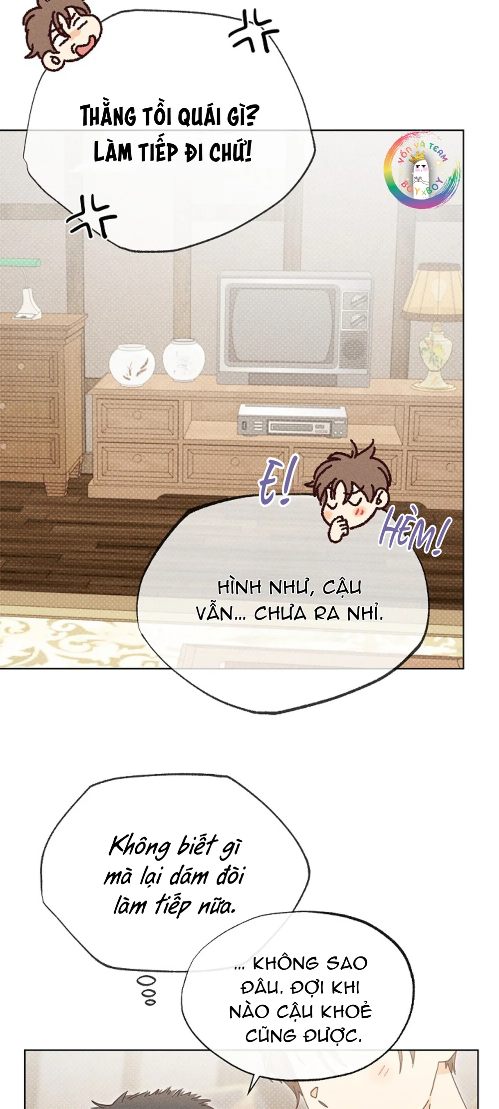 Đọc truyện Anh Trai Trên Ruộng Ớt - Chapter 26
