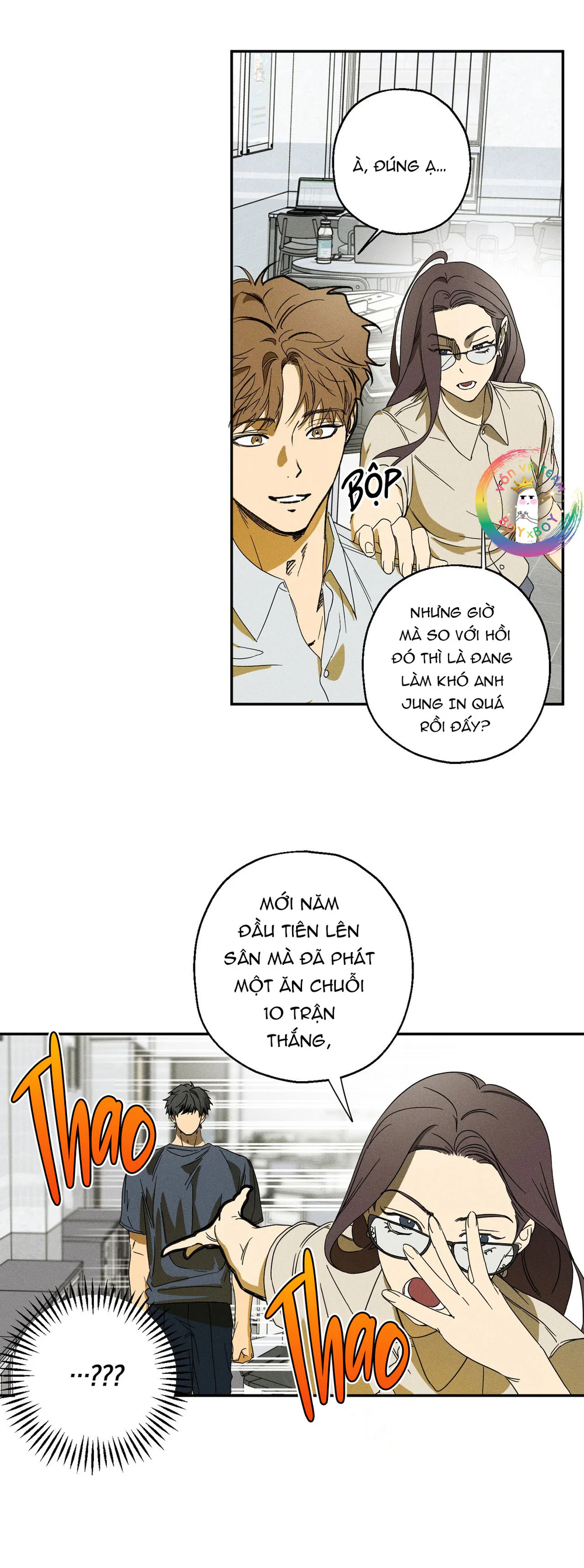 Đọc truyện LOVE UPSET - Chapter 1