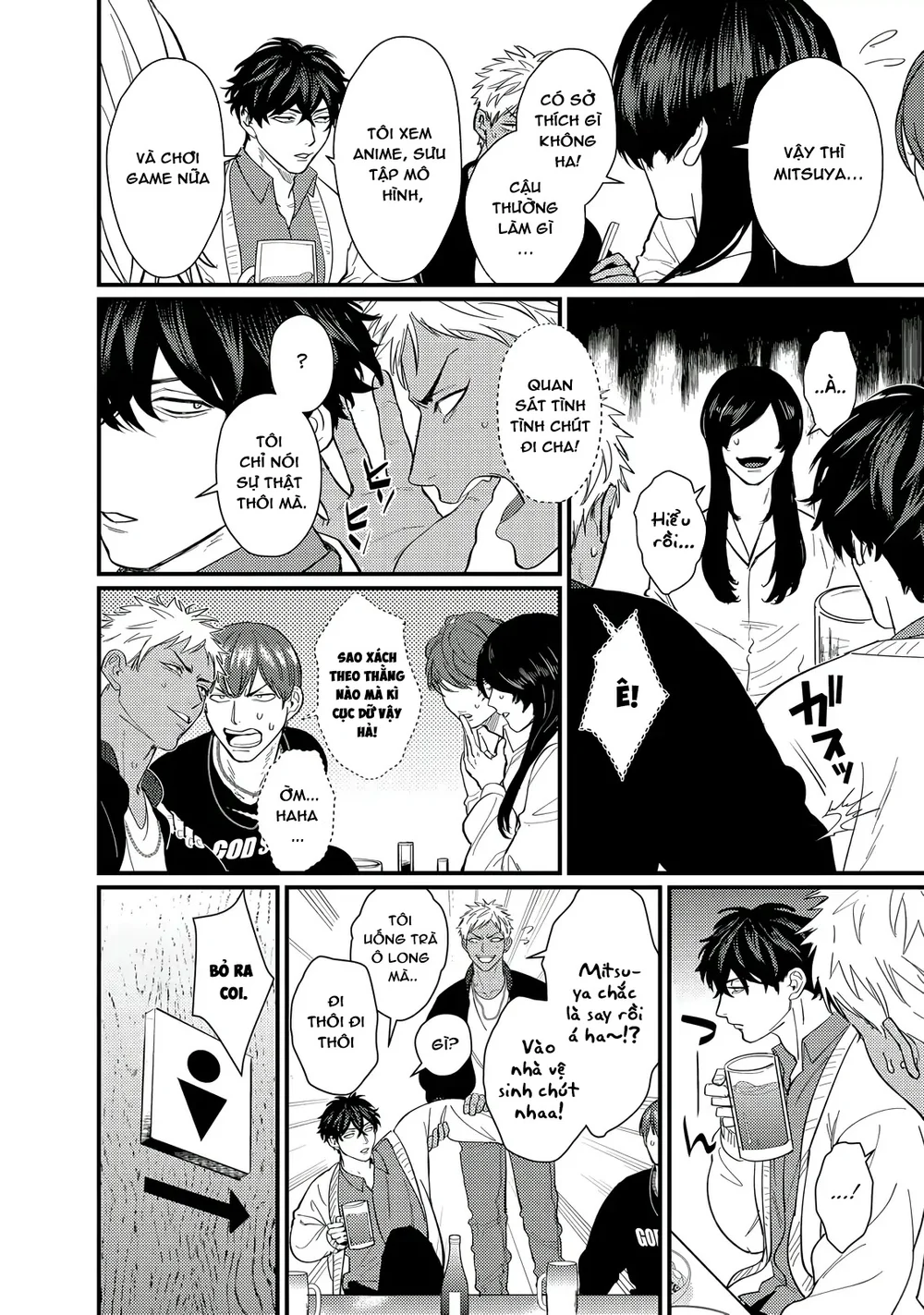 Đọc truyện Serie Manga Ngắn Mlem - Chapter 5.2