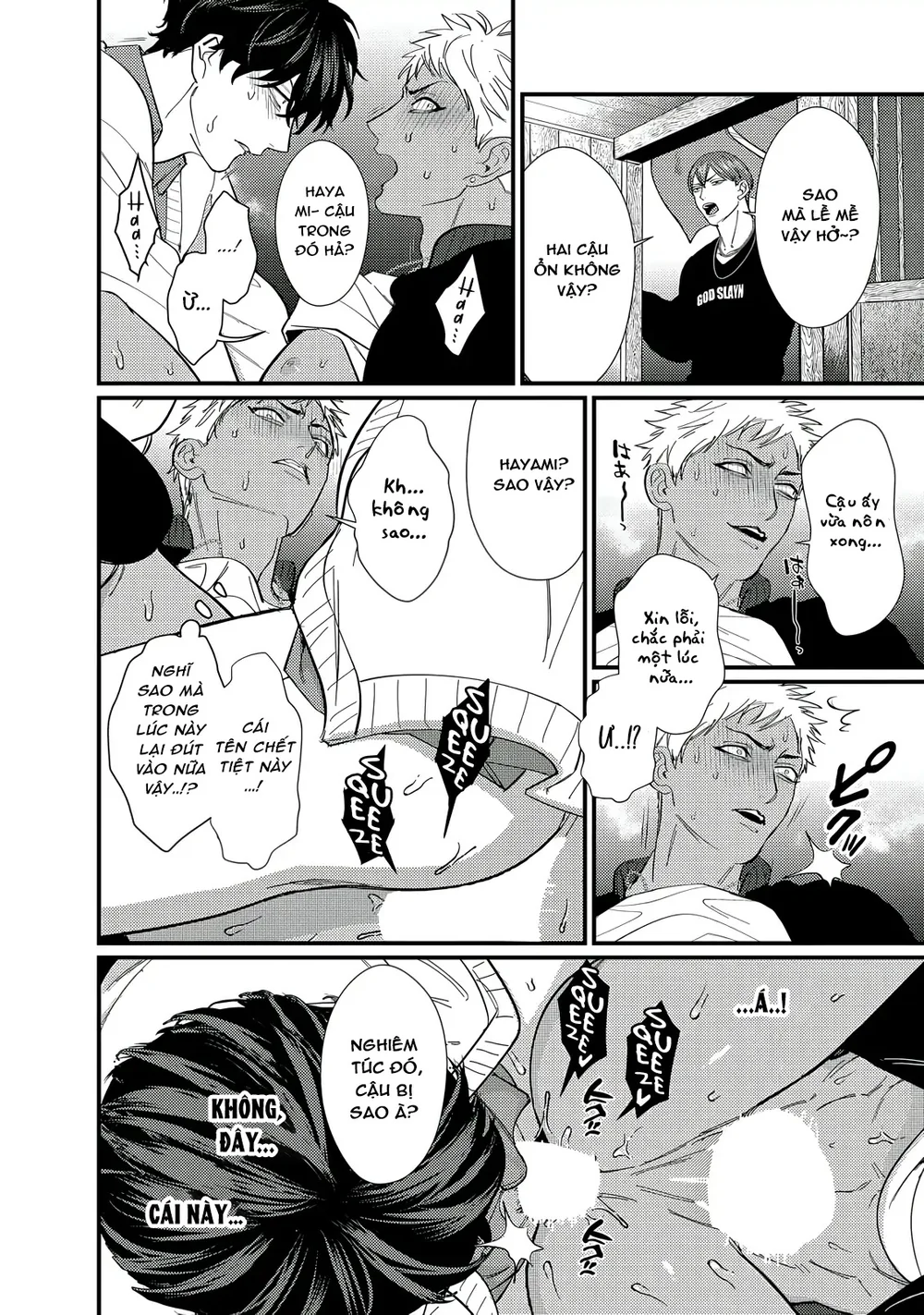 Đọc truyện Serie Manga Ngắn Mlem - Chapter 5.2