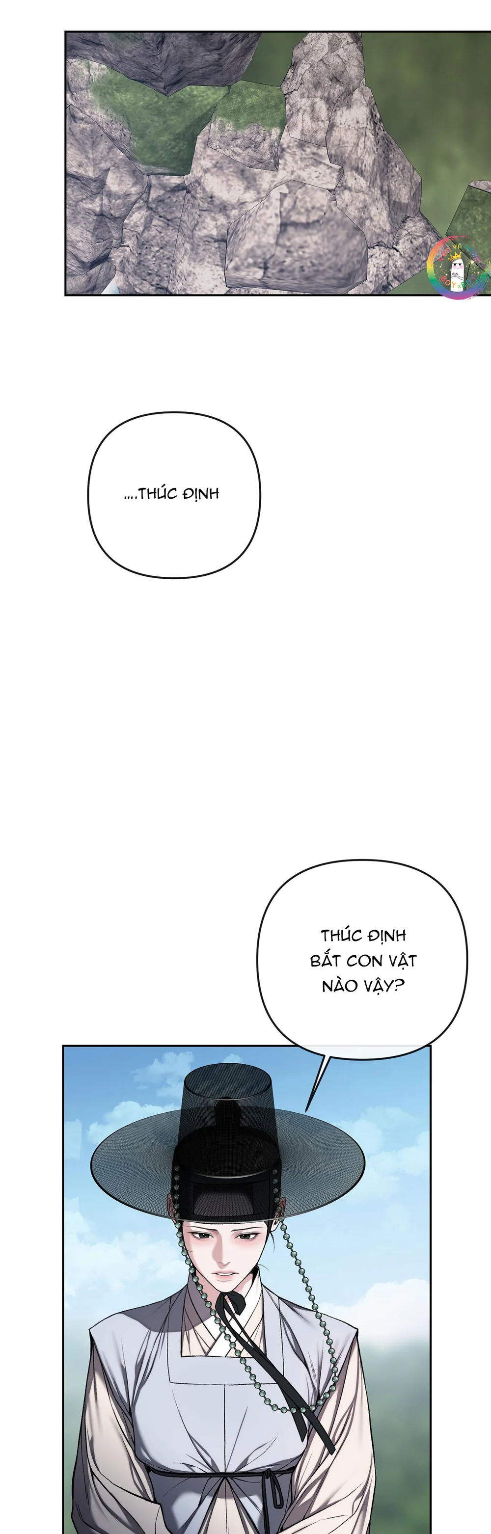 Đọc truyện Sai Lầm - Chapter 53