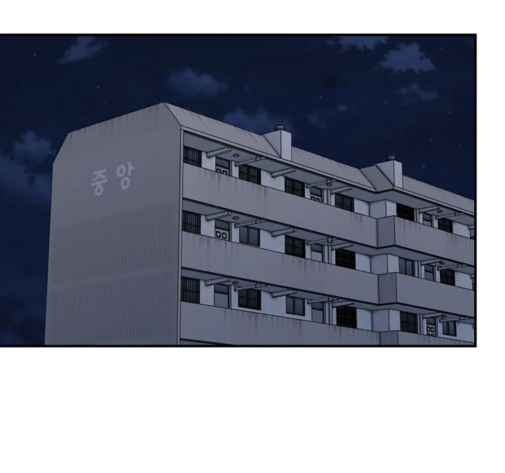 Đọc truyện Cuộc Xâm Lược Dâm Đãng - Chapter 23