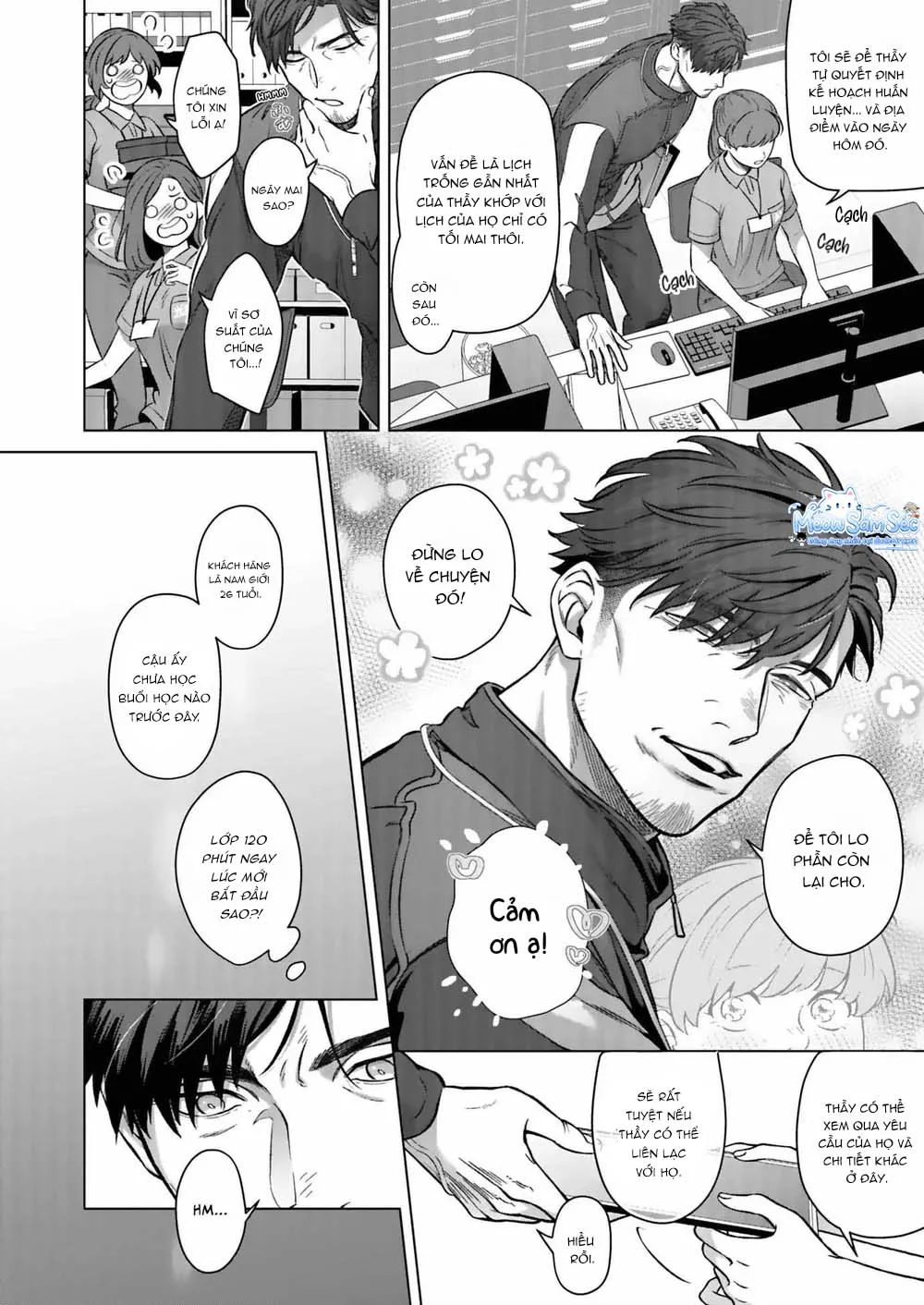Đọc truyện Nắc Ná Thở - Chapter 125.7
