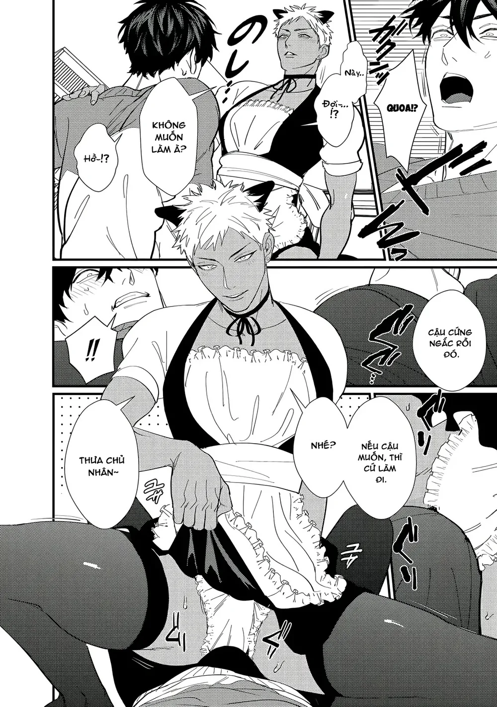 Đọc truyện Serie Manga Ngắn Mlem - Chapter 5.3