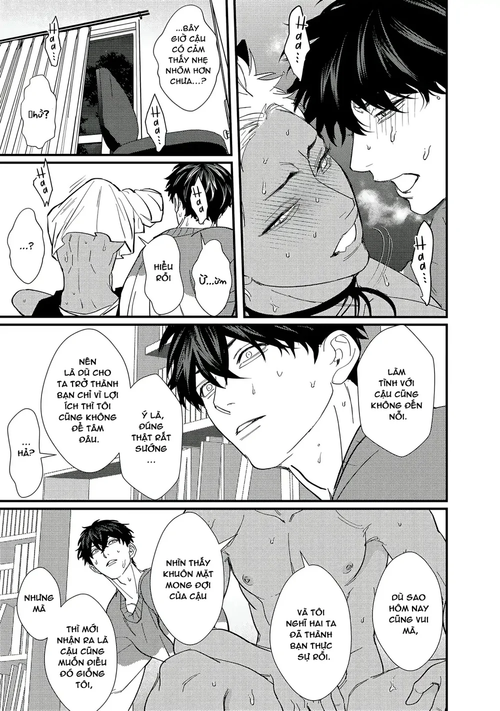 Đọc truyện Serie Manga Ngắn Mlem - Chapter 5.3