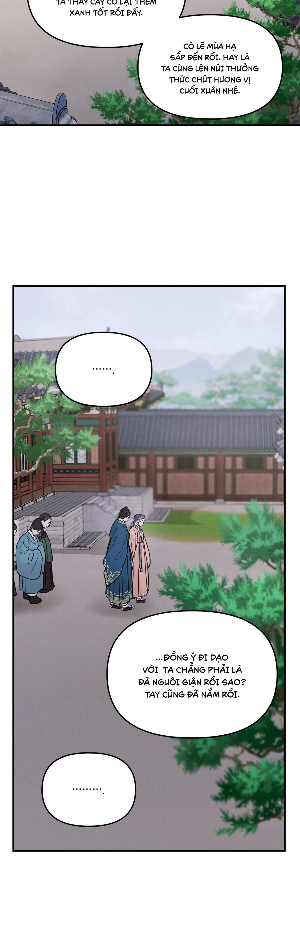 Đọc truyện SỰ PHẪN NỘ CỦA THẦN - Chapter 58