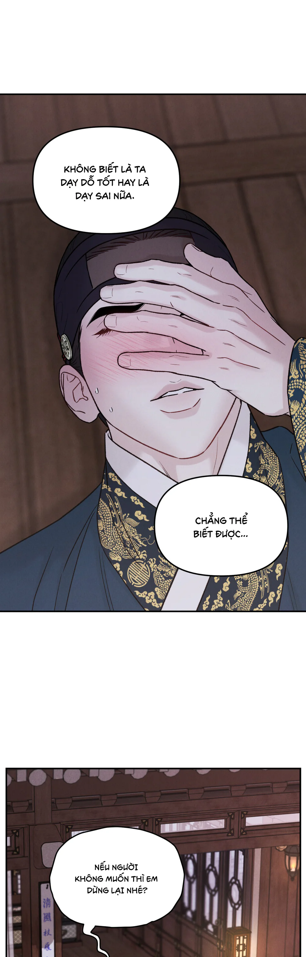 Đọc truyện SỰ PHẪN NỘ CỦA THẦN - Chapter 58
