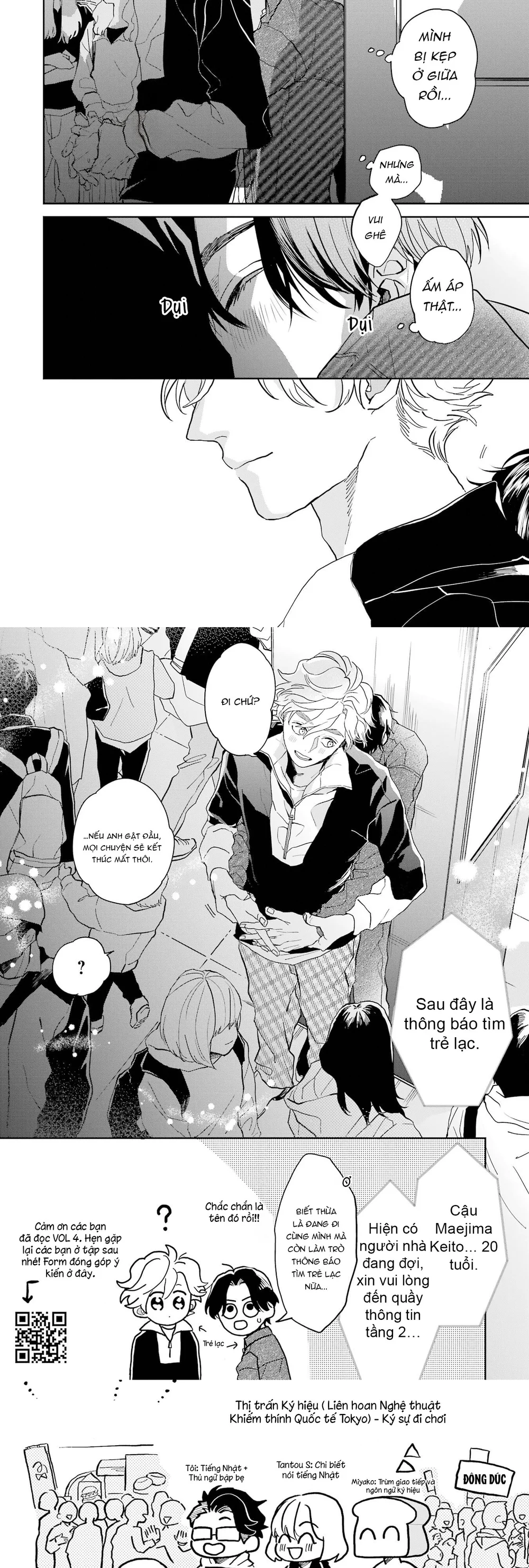 Đọc truyện Tình Yêu Anh Nâng Niu Trong Tay - Chapter 79