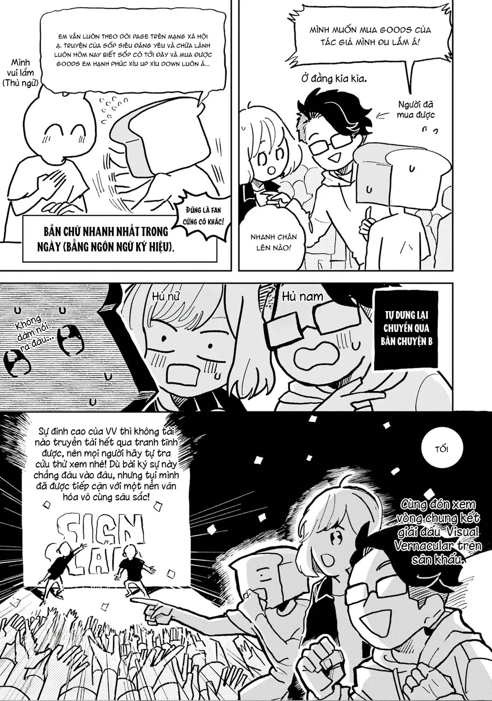 Đọc truyện Tình Yêu Anh Nâng Niu Trong Tay - Chapter 79