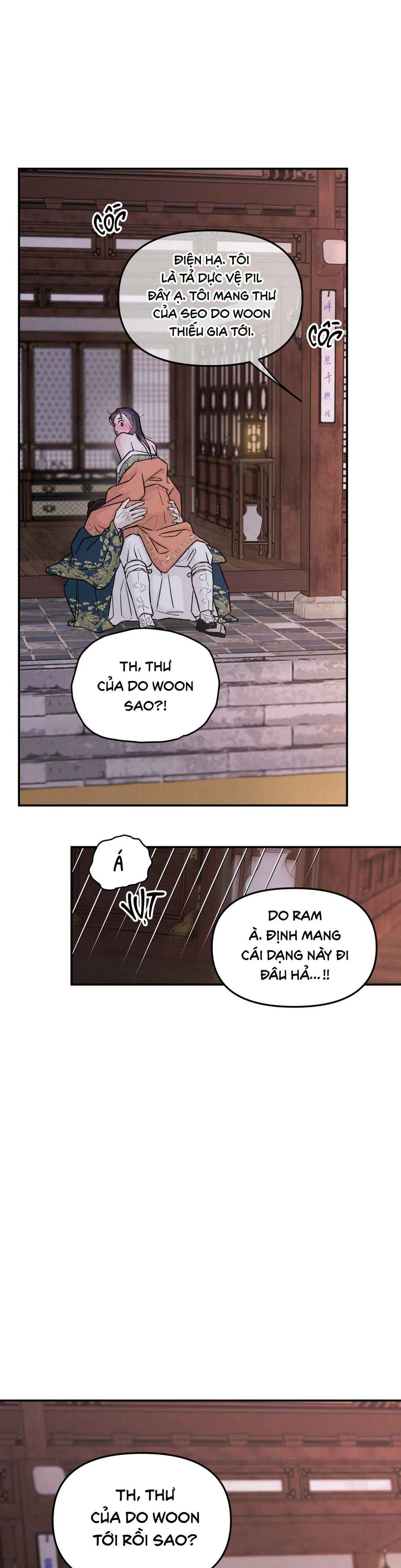 Đọc truyện SỰ PHẪN NỘ CỦA THẦN - Chapter 59