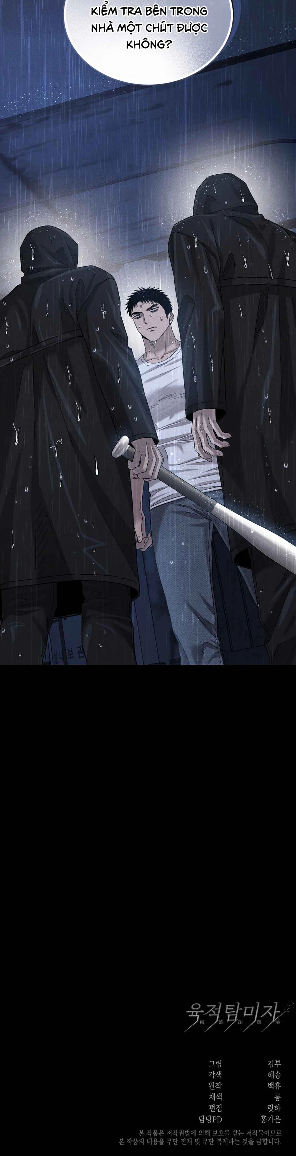 Đọc truyện KẺ SAY MÊ THÂN XÁC - Chapter 23