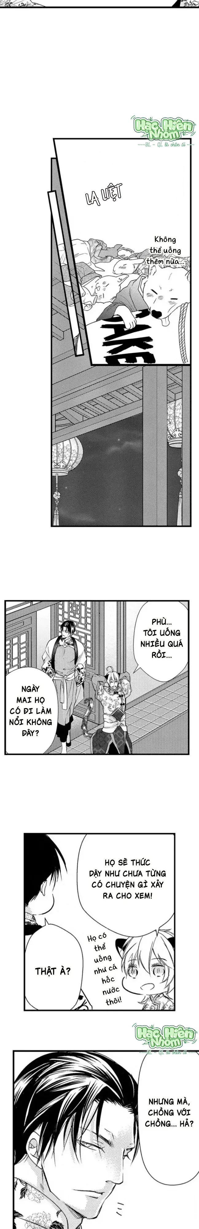 Đọc truyện Fan cuồng Boylove bị triệu hồi tới một thế giới lạ - Chapter 83