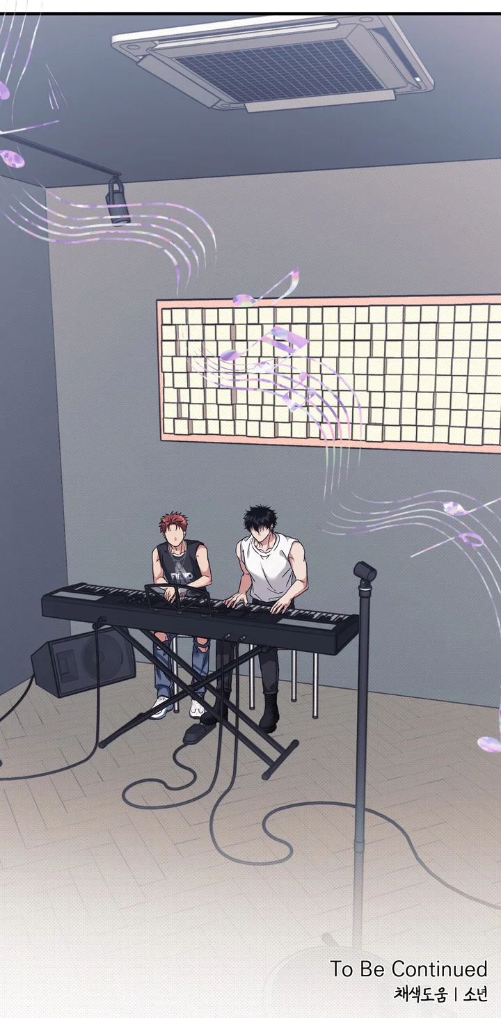 Đọc truyện Kem Vanilla Sundae - Chapter 26