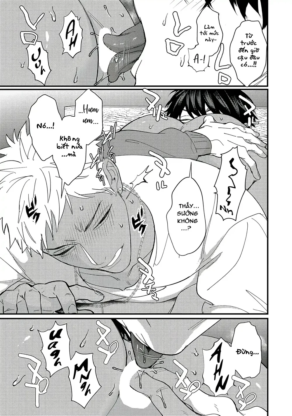 Đọc truyện Serie Manga Ngắn Mlem - Chapter 5.4