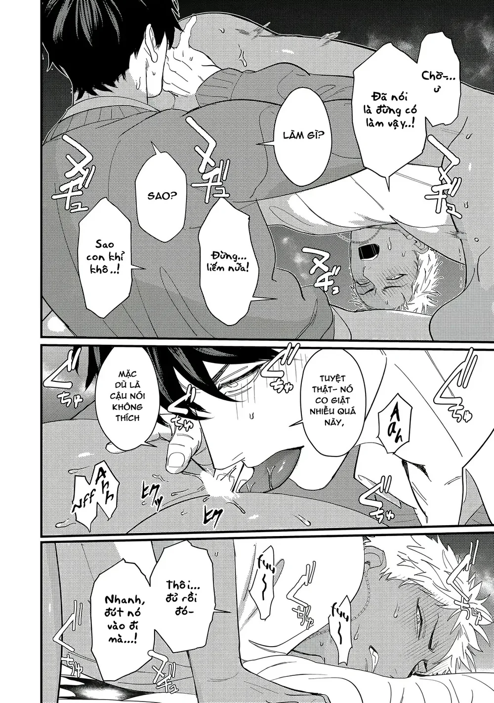 Đọc truyện Serie Manga Ngắn Mlem - Chapter 5.4