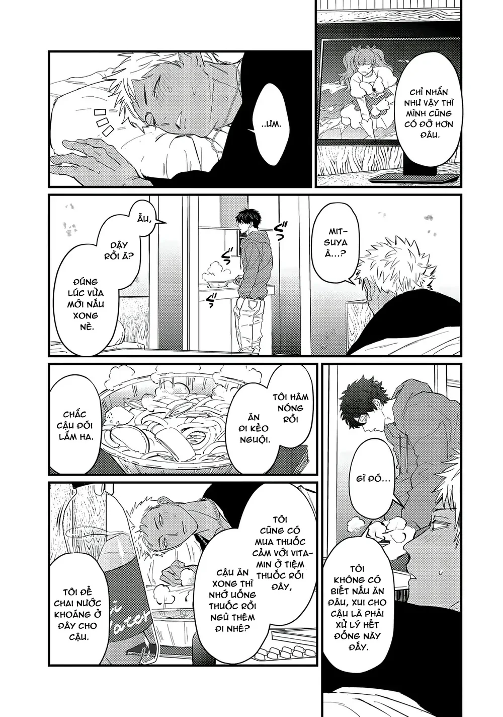Đọc truyện Serie Manga Ngắn Mlem - Chapter 5.4