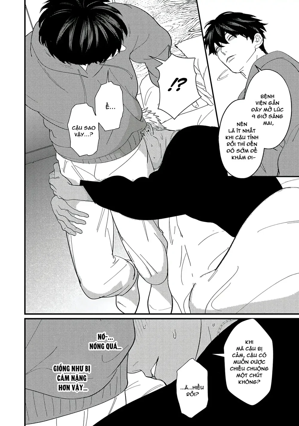 Đọc truyện Serie Manga Ngắn Mlem - Chapter 5.4