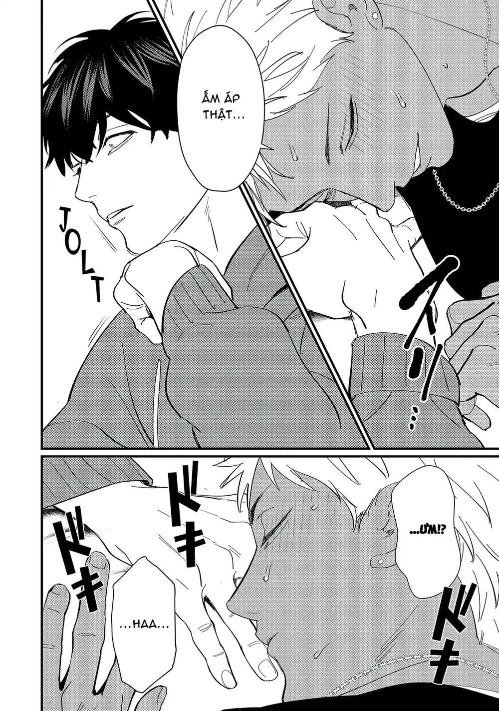 Đọc truyện Serie Manga Ngắn Mlem - Chapter 5.4