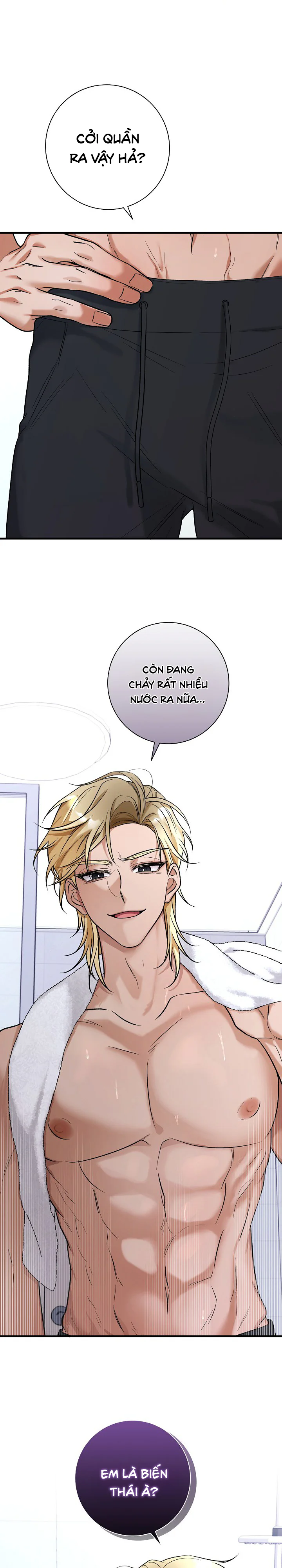 Đọc truyện TUYỂN TẬP NHẤT THỤ ĐA CÔNG CỦA NHÀ KIM - Chapter 53.1