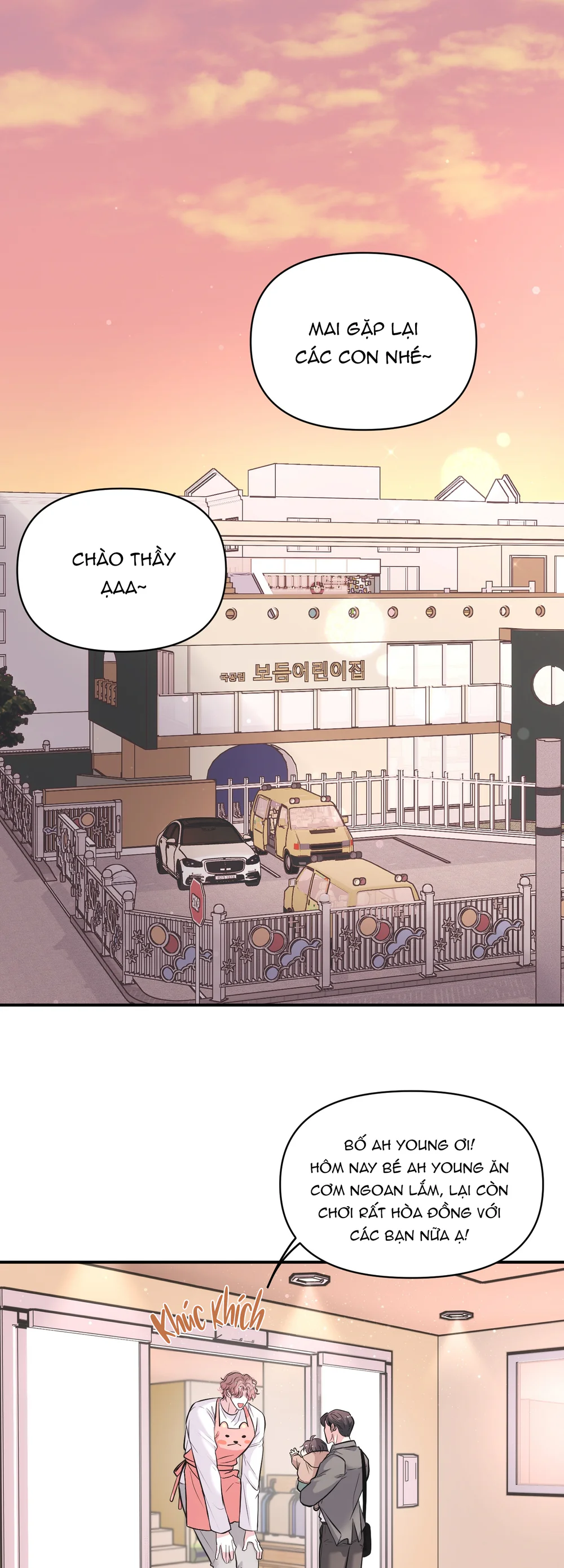 Đọc truyện  Tôn trọng cá tính - Chapter 25