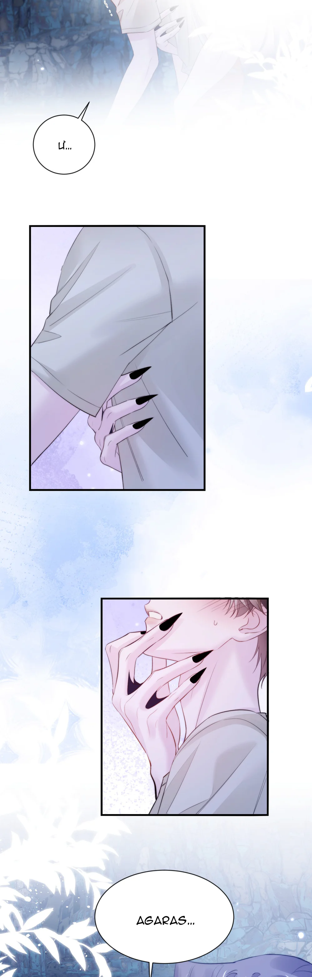 Đọc truyện Nhân Ngư Desharow - Chapter 153