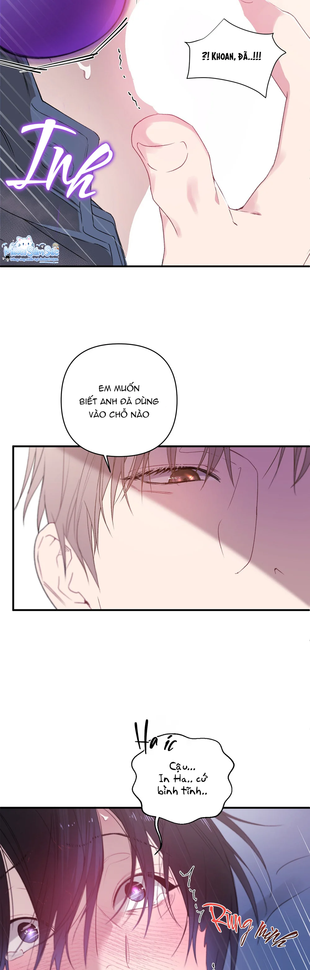 Đọc truyện First Love Hertz - Chapter 17