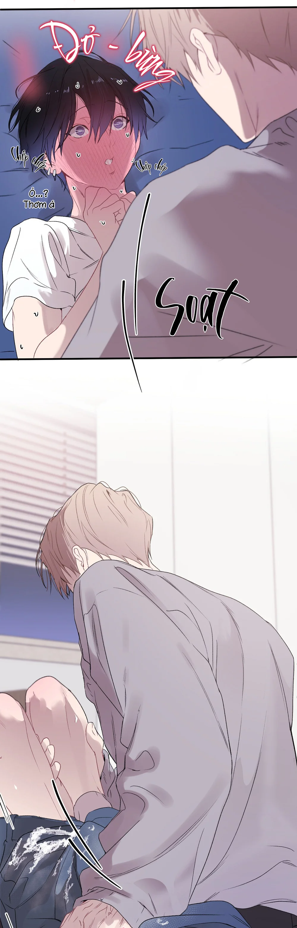 Đọc truyện First Love Hertz - Chapter 17