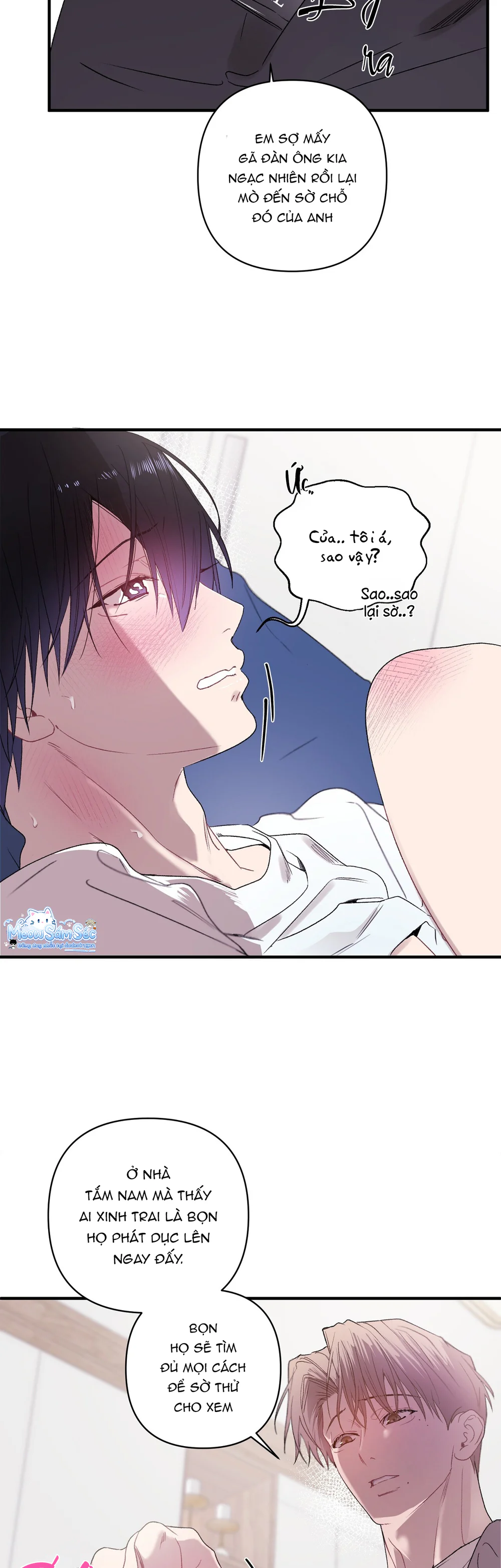 Đọc truyện First Love Hertz - Chapter 17