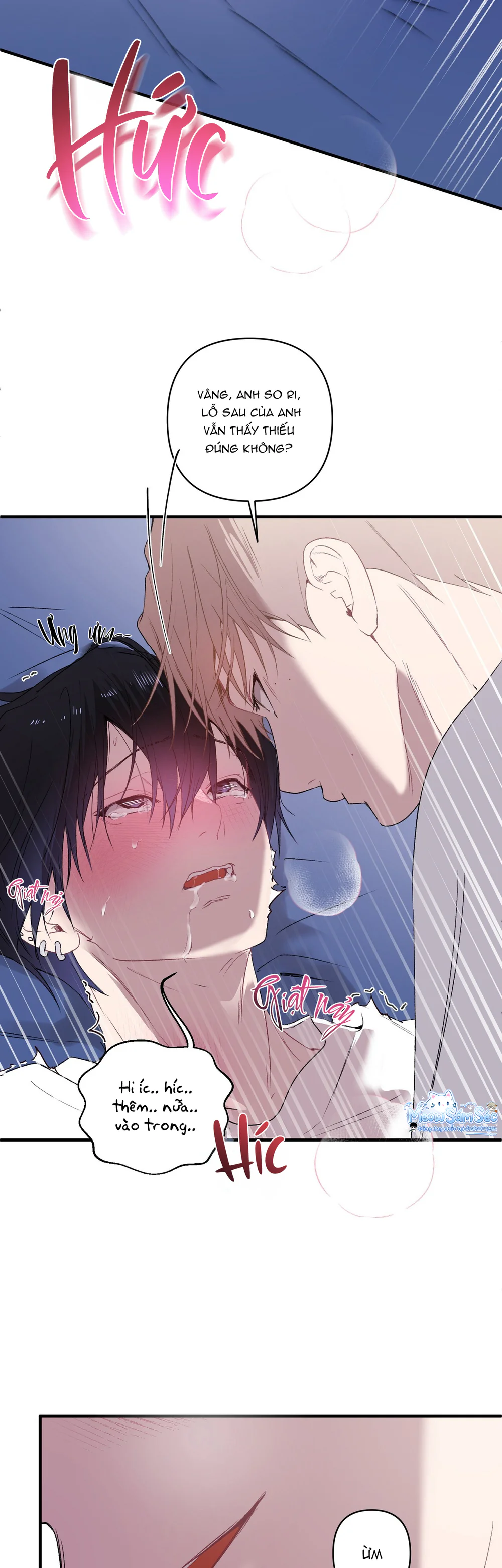 Đọc truyện First Love Hertz - Chapter 17