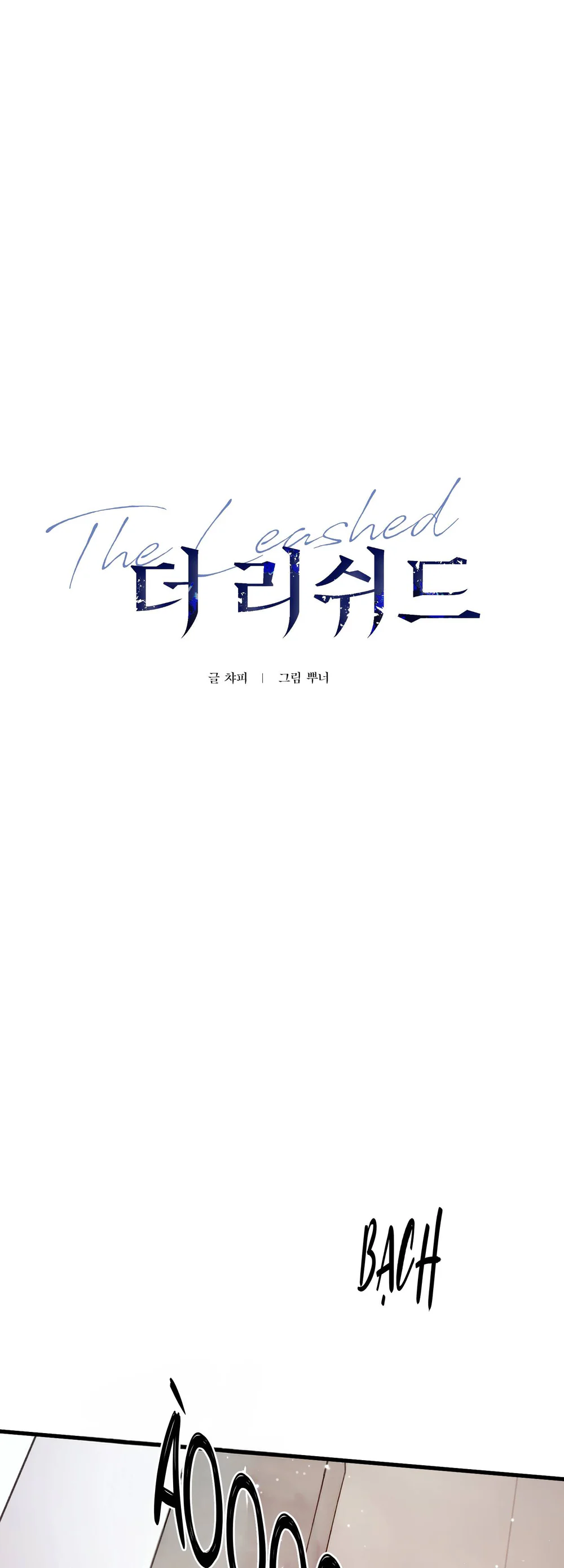 Đọc truyện The Leashed - Chapter 12