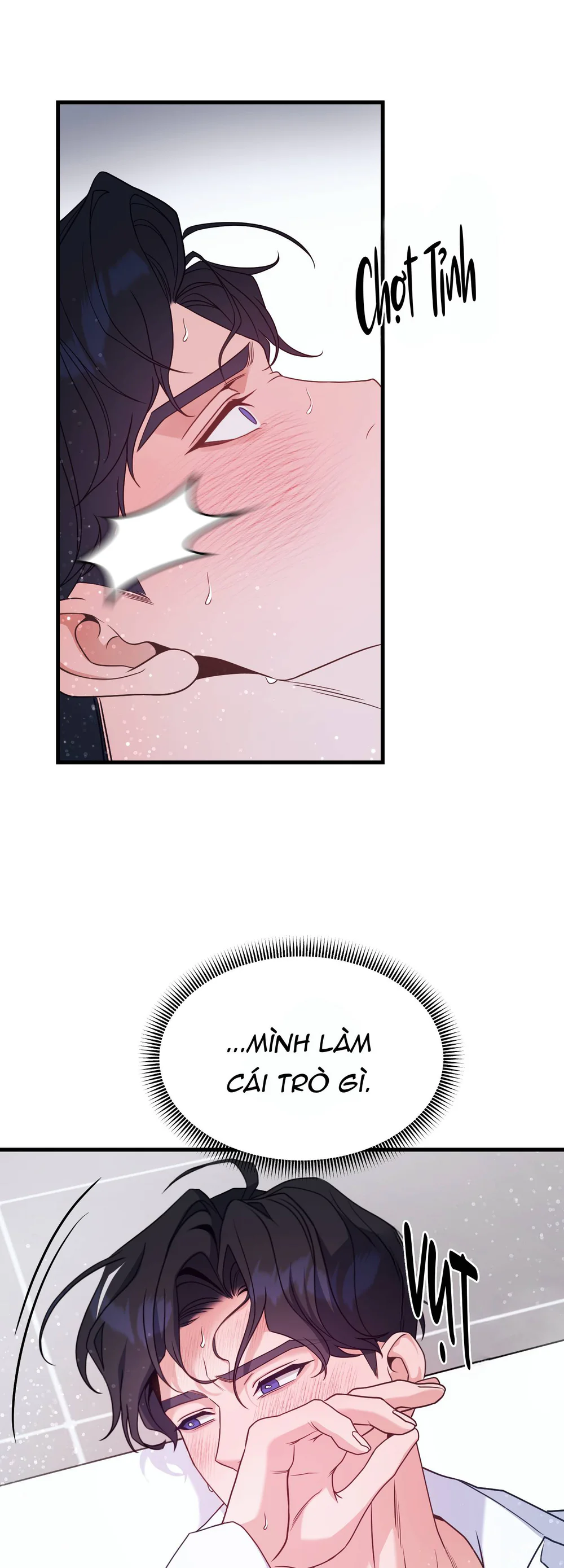 Đọc truyện The Leashed - Chapter 12