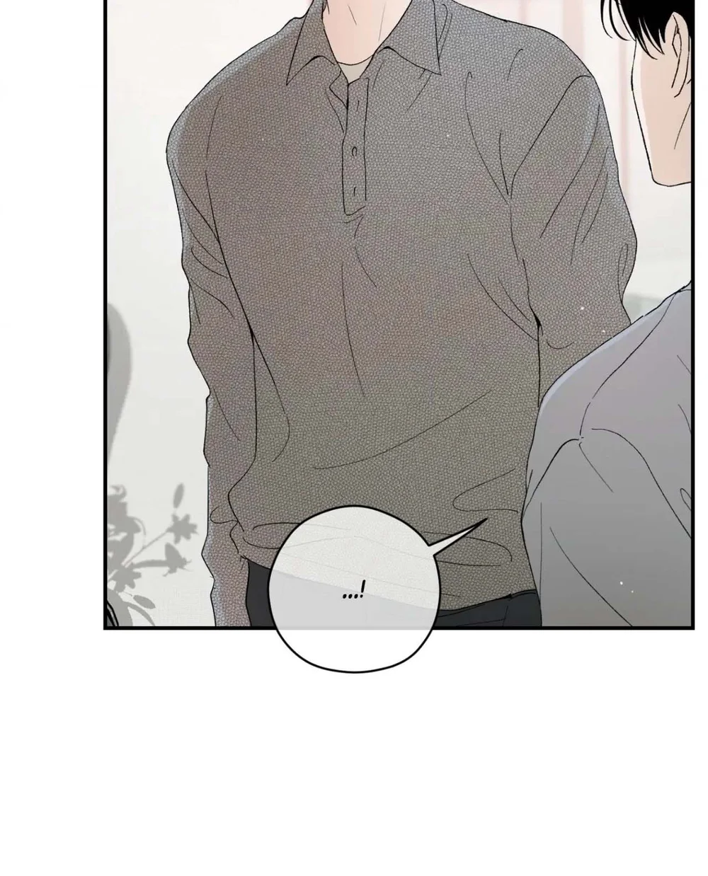 Đọc truyện Cạm bẫy dục vọng - Chapter 7