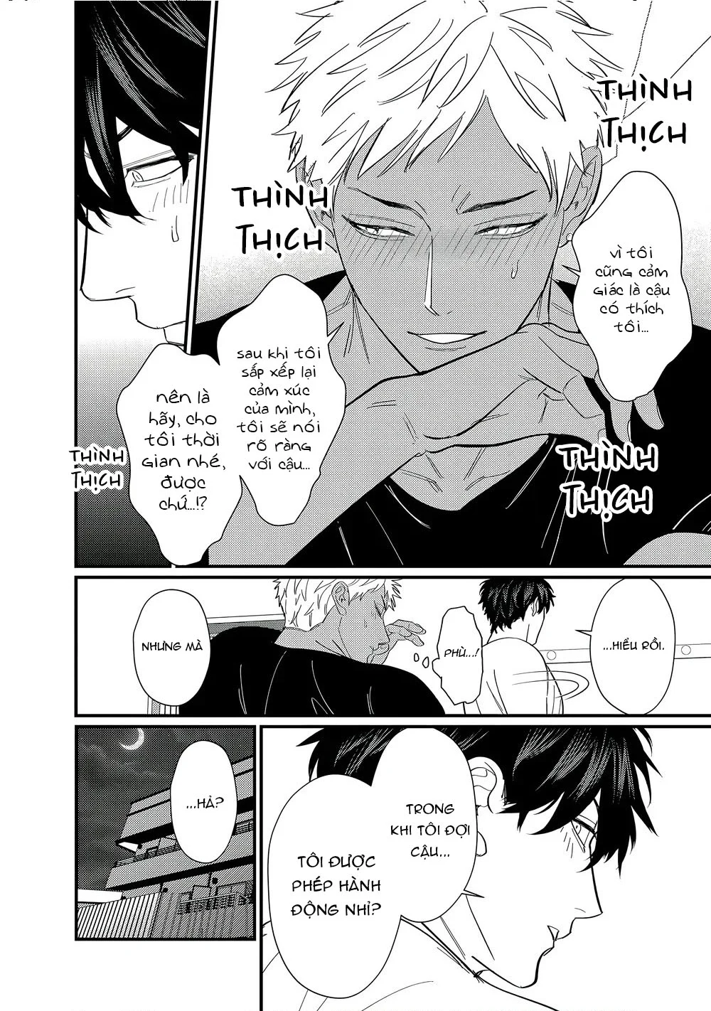 Đọc truyện Serie Manga Ngắn Mlem - Chapter 5.5