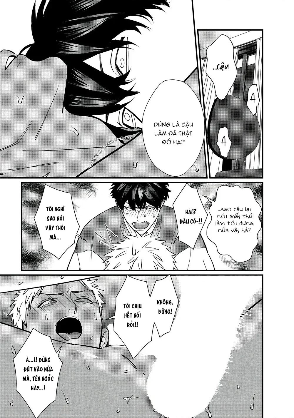 Đọc truyện Serie Manga Ngắn Mlem - Chapter 5.5