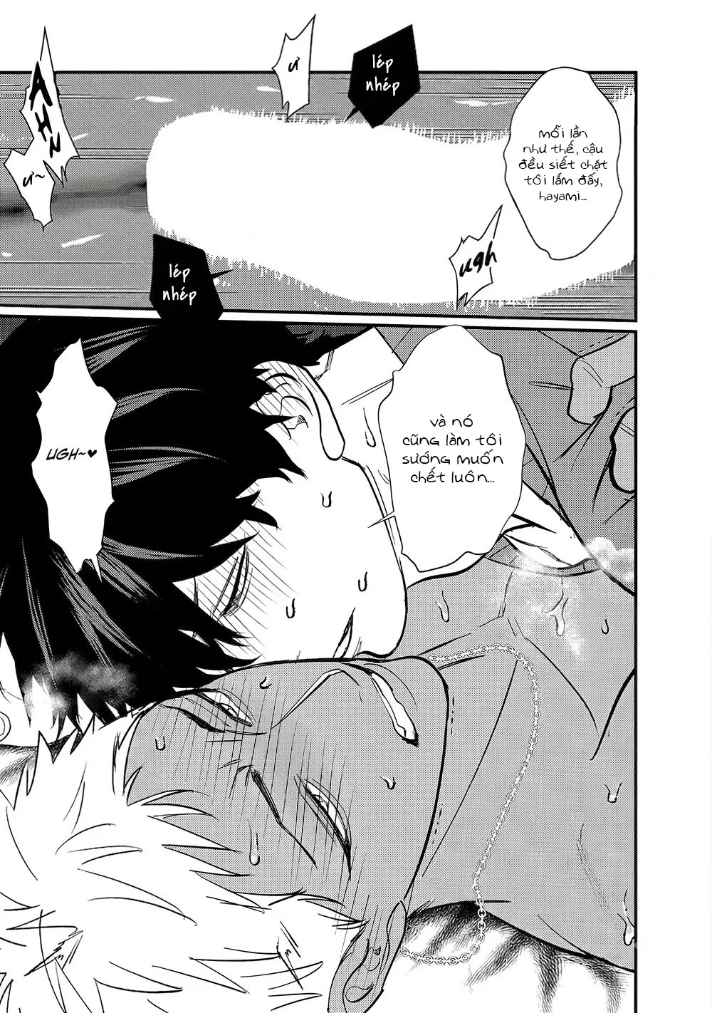 Đọc truyện Serie Manga Ngắn Mlem - Chapter 5.5