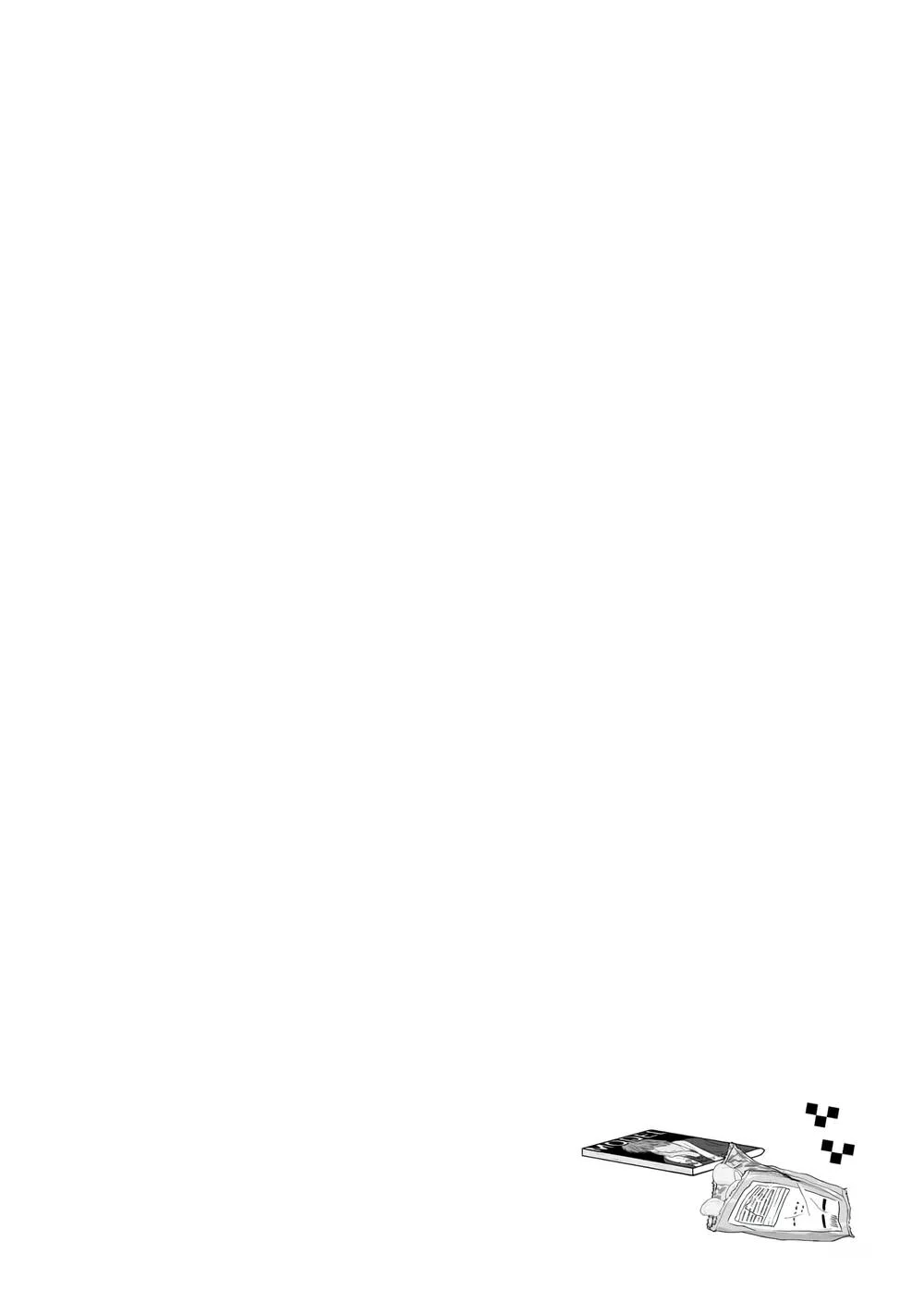 Đọc truyện Serie Manga Ngắn Mlem - Chapter 5.5